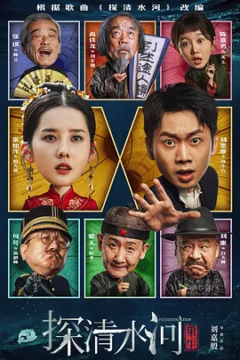 黑人插
